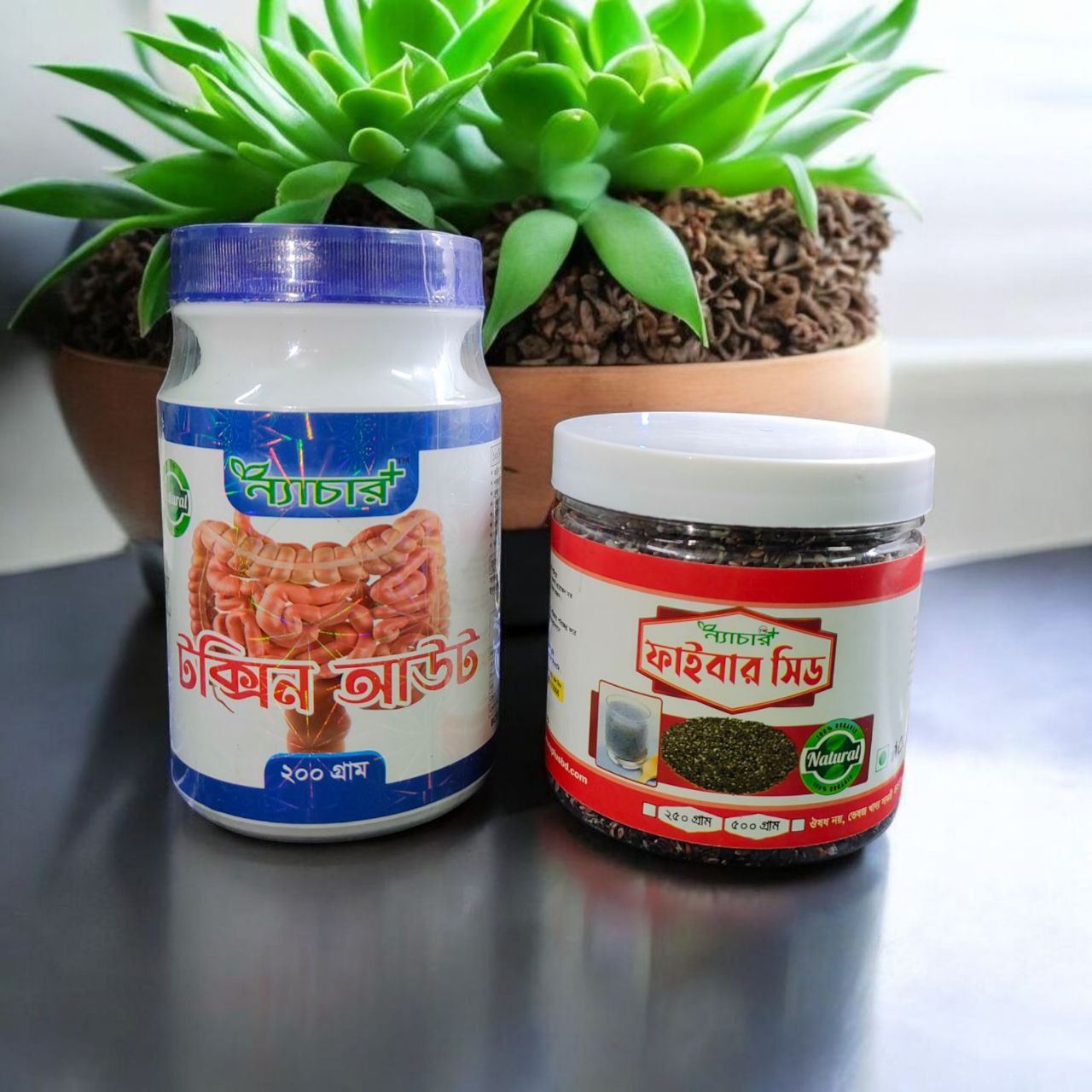 Toxin Out + Fiber Seed (250 gm)